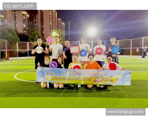 南京飞盘队在全国耐力排行榜中荣获第三名展现出卓越实力与团队精神